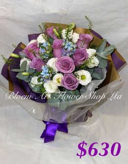 A Standard Bouquet - CODE 31788